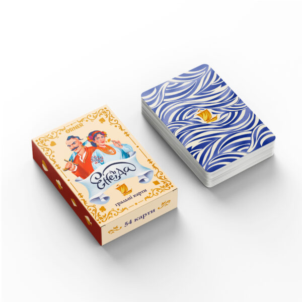 Карти гральні "Енеїда" Orner