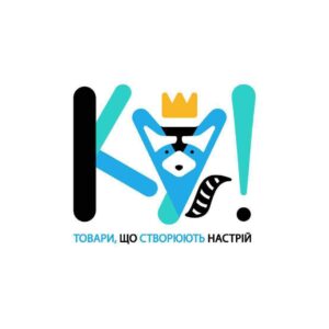 Подарунковий сертифікат "КУ!" (на будь-яку суму)