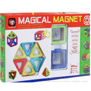 014145dd-a9bc-4d37-b7df-73ae9116d41e.jpg Дитячий магнітний конструктор "Mag-Building" 20 деталей