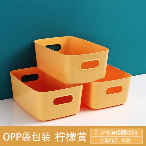 Контейнер для зберігання пластиковий середній (25*16,5*10), абрикосовий