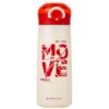 Термос "Open/Move/Stop/Cmyk" 350 мл