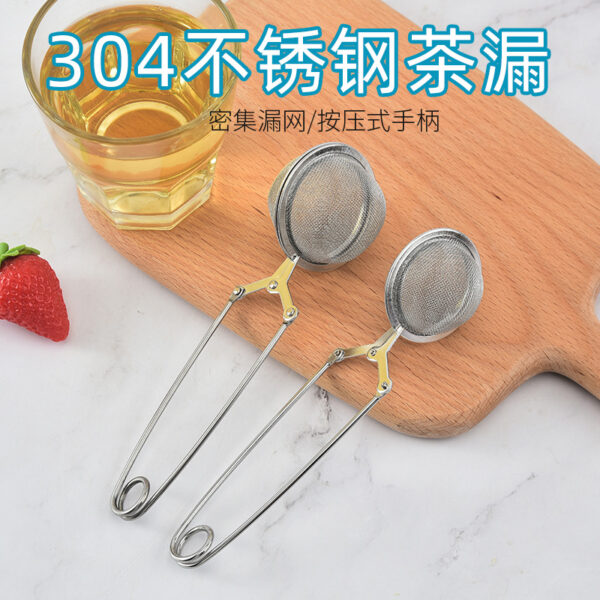 Ситечко для чаю з нержавіючої сталі, кругла форма