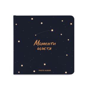 1427d896-4e22-45d6-8b88-ec434bd0e5b6.jpg Фотоальбом квадратний "Моменти щастя" Orner