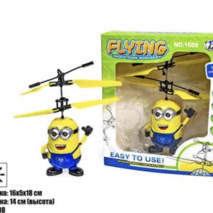 Літаюча, інноваційна дитяча іграшка "Міньйон" з пультом