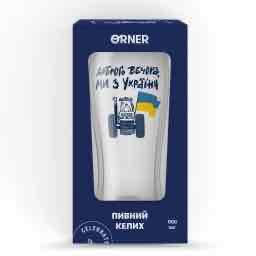 16df6576-c8ca-43f8-9820-0578405265e6.jpg Келих для пива "Доброго вечора ми з України" Orner