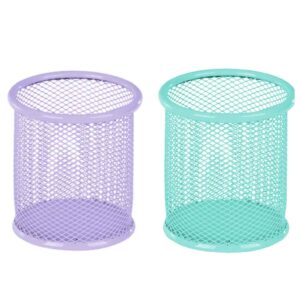 Органайзер канцелярський металевий сітчастий Kite 8*8*10 см кругла