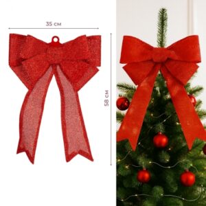 1c68dae4-9c6a-41f7-82fb-bb61cdad8110.jpg Бант декоративний 58*35 см блискучий червоний