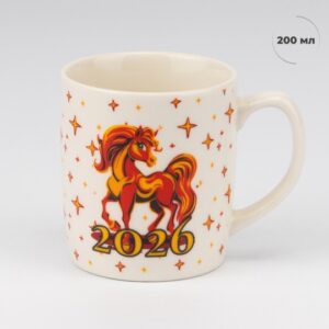 Чашка керамічна "Вогняний кінь 2026" з ложкою 200 мл