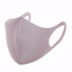 Маска захисна дихаюча сітчаста, бежева/рожева/блакитна/біла/коричнева
