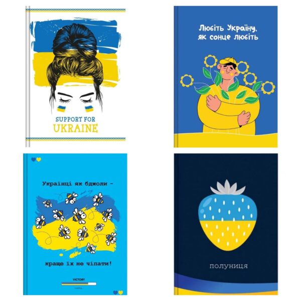 Блокнот А6 Рюкзачок "УКРАЇНА" мікс дизайнів 48арк. клітинка