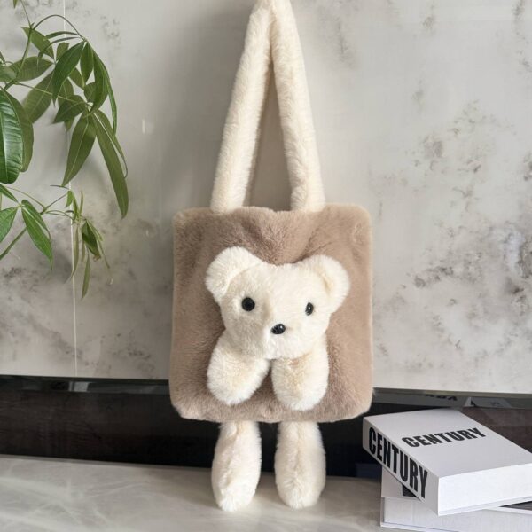 Сумочка-шоппер плюшева тедді "Ведмедик" екохутро беж з білим