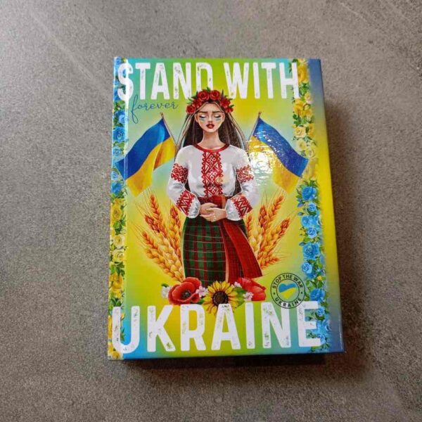 Блокнот А6 Рюкзачок "Stand with Ukraine" мікс дизайнів /176 арк.