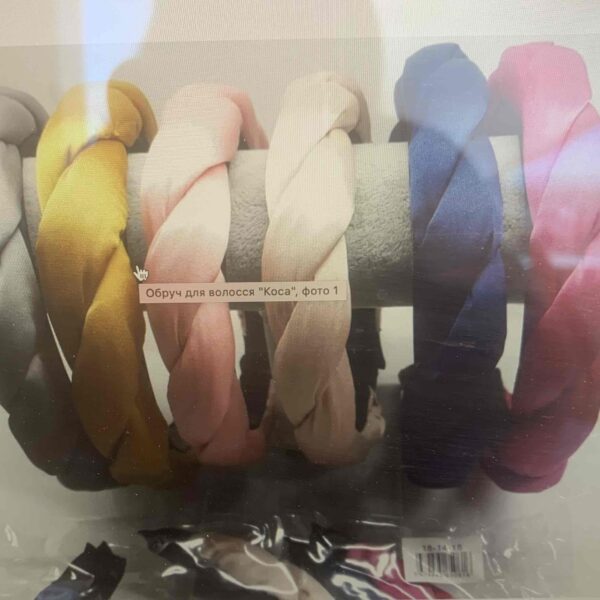 Обруч-чалма для волосся атласний "Жгут"