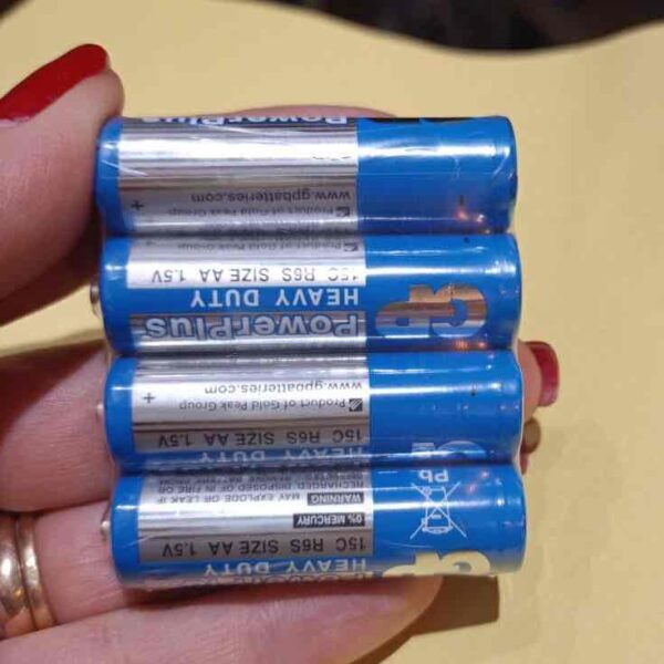 Батарейки AA R06 POWERPLUS GP 15C-S4 4 шт