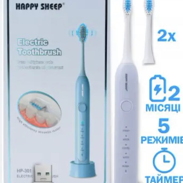 Електрична зубна щітка HAPPY SHEEP HP-301 з 2 насадками/5 режимів чорна/біла
