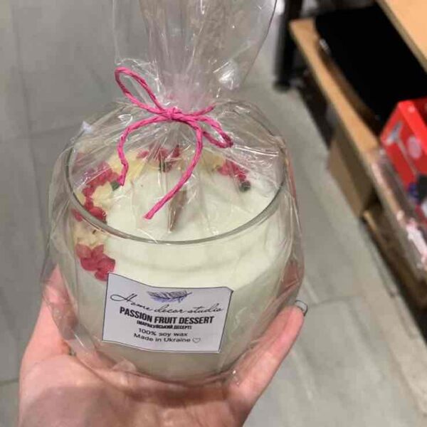 Ароматична свічка «Конус» прозоре скло 290 г HDS