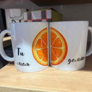 Чашки парні (комплект 2 шт) HDS