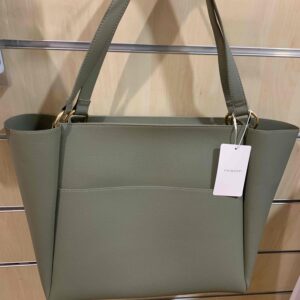 Сумочка Primark велика жорстка з зовн кишенею хакі