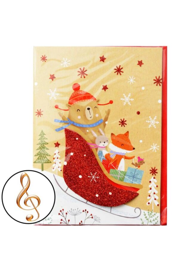 Листівка Новорічна музична (20,5*15,2 см)