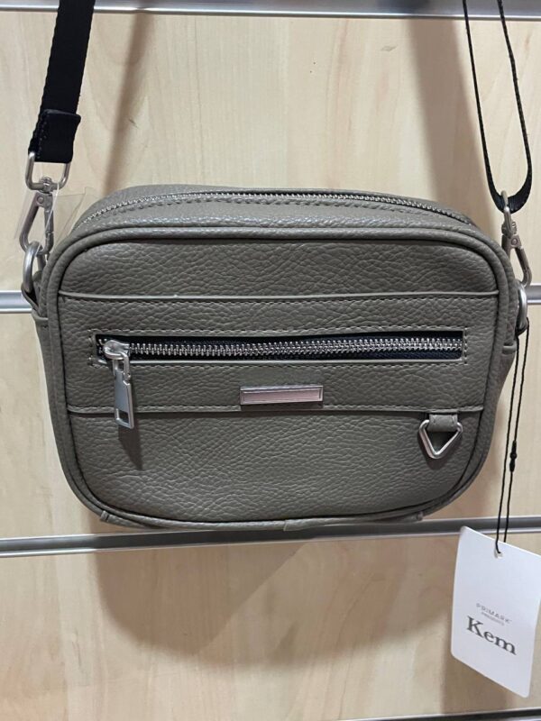 Сумочка чоловіча Primark зі шлейкою через плече хакі