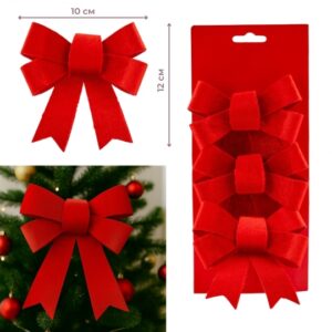 4d49d70a-70f1-431b-b341-a257d44a03c8-1.jpg Бант декоративний 12 см/ 3 шт червоний