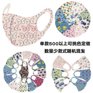 Маска захисна дитяча, дихаюча з принтом