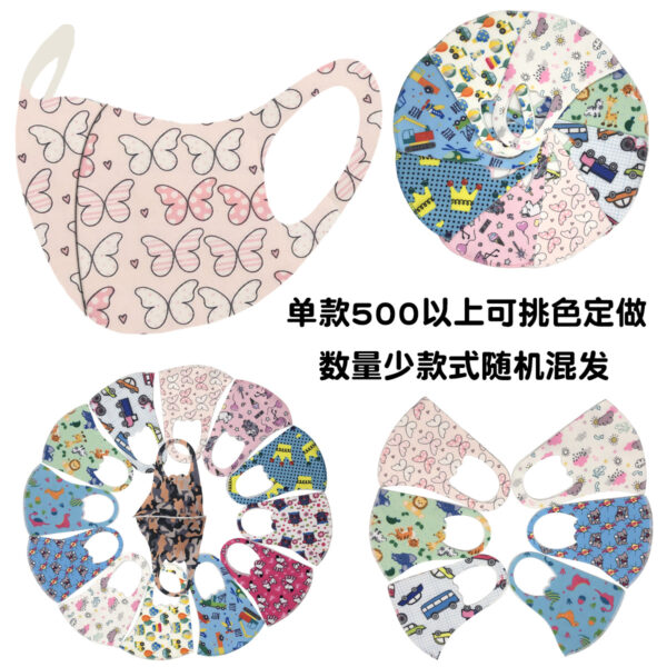 Маска захисна дитяча, дихаюча з принтом