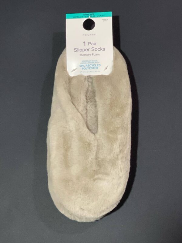 Тапочки-балетки жіночі Primark (устілка меморі) беж