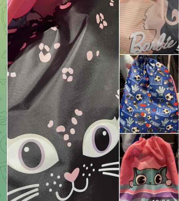 Сумка-мішок для взуття з принтом