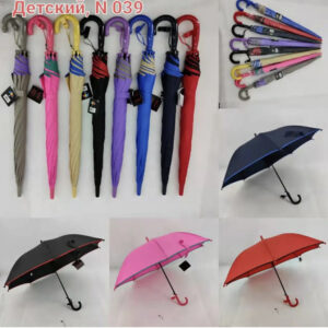 52eadfeb-e96b-423b-8faa-425f08ce0d5e.jpg Парасоля-трость дитяча Toprain однотонна 90см