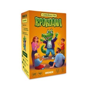 Гра для вечірок/компанії «Крокодил» Orner