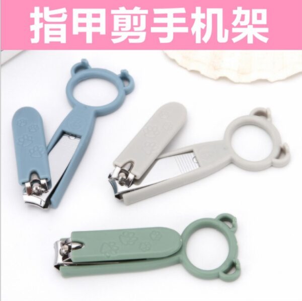 Кусачки для нігтів багатофункціональні (підставка для телефону), різні кольори
