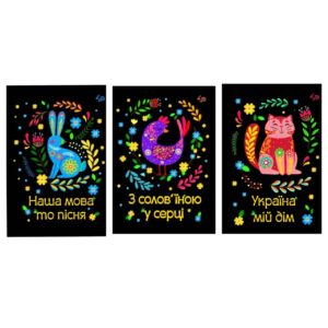 Блокнот A5 4PROFI "Етнічні мотиви" 40 арк.