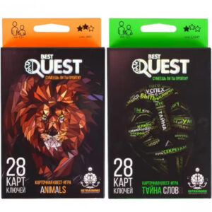 Карткова квест-гра «BEST QUEST»