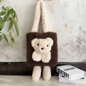 Сумочка-шоппер плюшева тедді "Ведмедик" екохутро коричнева з білим