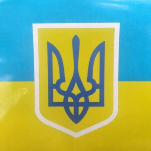 Наклейка "Прапор Укрїни" (30*20 см)