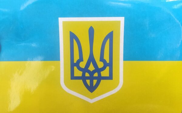 Наклейка "Прапор Укрїни" (30*20 см)