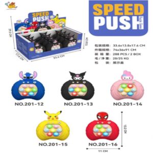 Електронна гра Pop-it Speed Push Game "Куромі" Ver.6