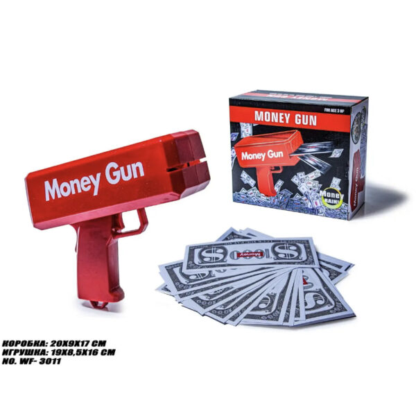 Гра  Пістолет із грошима "Money Gun"