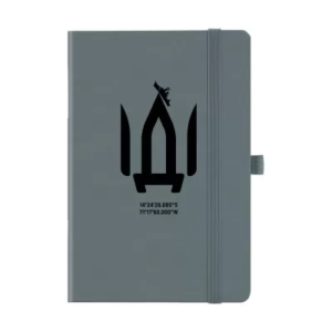 Блокнот 125*195 Axent "ІДІ" на гумці 96 арк/ клітинка