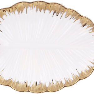Блюдо порцелянове сервірувальне "Лист" 25.5см білий із золотим обідком