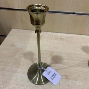 Підсвічник металевий на ніжці Primark рельєфний