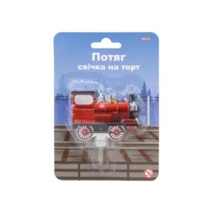 941ab79f-c45b-43df-a8be-e5684b929b90-1.jpg Свічка для торта "Паровоз"