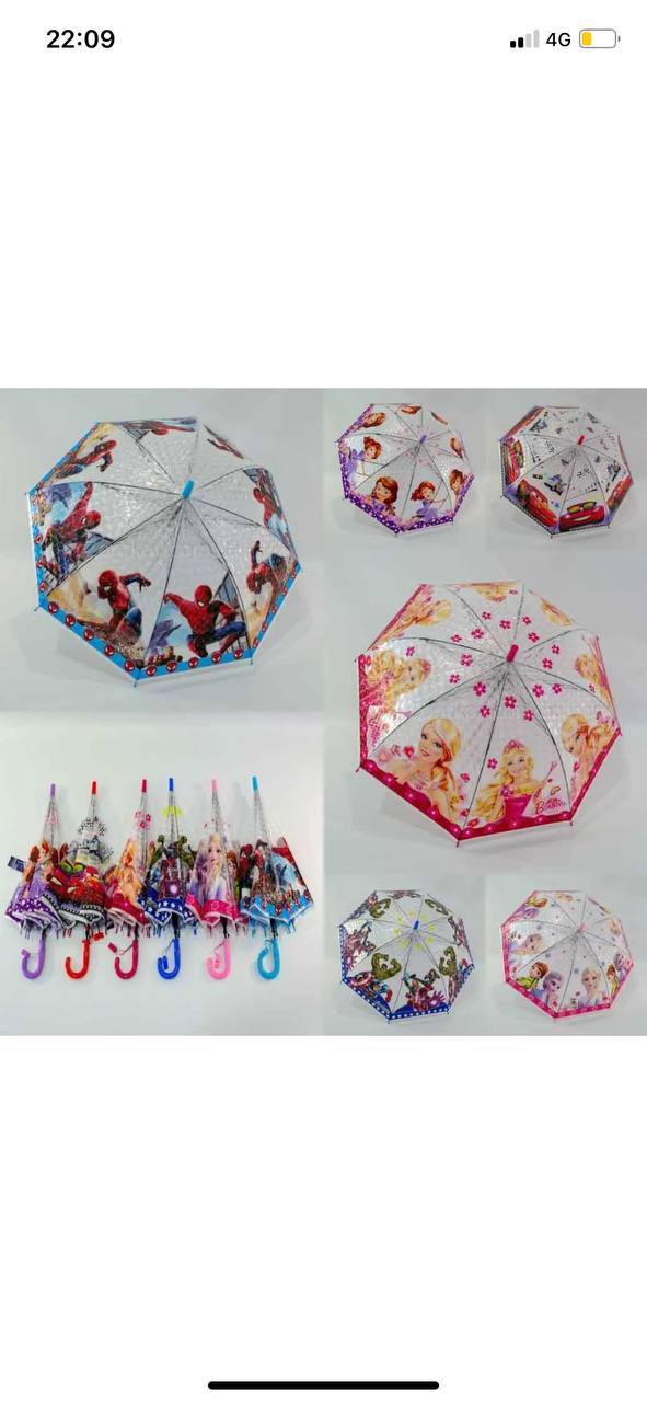 Парасоля-трость дитяча "Супергерої"