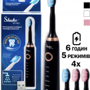 a24813ad-612d-45ad-85e5-356553fac40e.jpg Електрична зубна щітка Shuke з 4 насадками/5 режимів (EL-601) чорна/біла