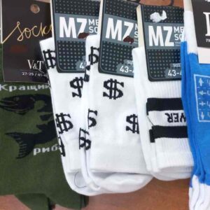 a79edc8f-da2d-4b98-9aec-9bd0b04a0046.jpg Шкарпетки високі з надписами MZ/PS/V&T