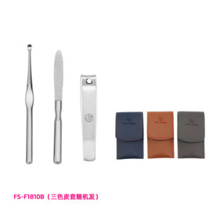 Набір манікюрний, 3 предмета в чохлі