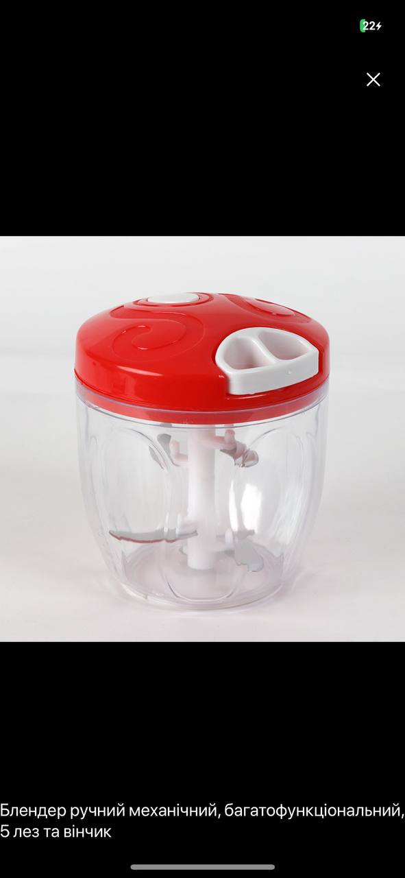 a9b6c0c8-264f-4936-bdb8-8c98a16af9d8.jpg Блендер ручний механічний 5 лез та вінчик мікс кольорів