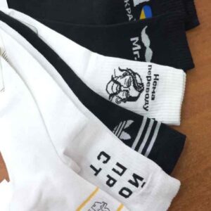 Шкарпетки чоловічі з прикольними та патріотичними надписами