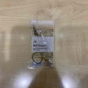 Ножиці манікюрні Primark срібні